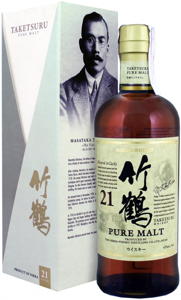 Nikka Taketsuru 21 Y.O. (в коробці) 0,7 л