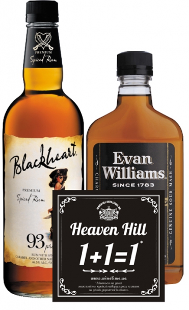 Акційний набір: ром Blackheart та бурбон Evan Williams Black 0,75 л + 0,375 л