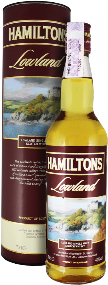 Hamiltons Lowland (в тубусі) 0,7 л