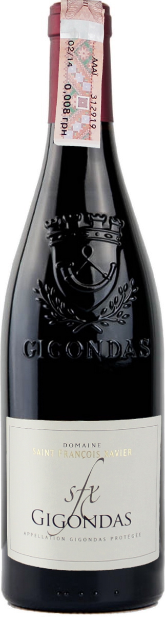 Domaine Saint Franсois Xavier Selection Gigondas Rouge 0,75 л