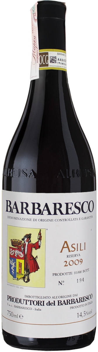 Produttori del Barbaresco Asili 0,75 л