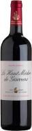 Le Haut Medoc De Giscours 0,75 л