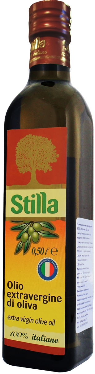 Масло оливковое Extra Virgin Stilla (100% Italia) 0,5 л