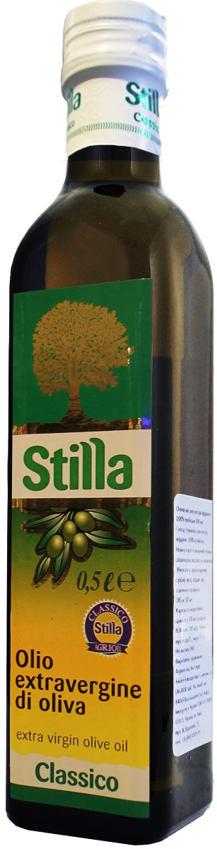 Олія оливкова Classico Extra Virgin Stilla 0,5 л