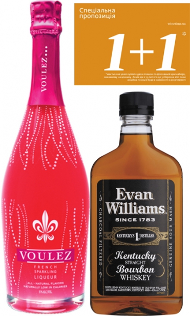 Акционный набор ликер Voulez и бурбон Evan Williams Black 0,75 л + 0,375 л