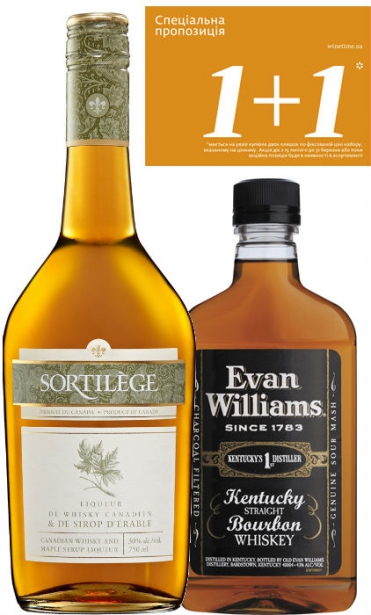 Акционный набор: ликер Sortilege + бурбон Evan Williams Black 0,75 л + 0,375 л