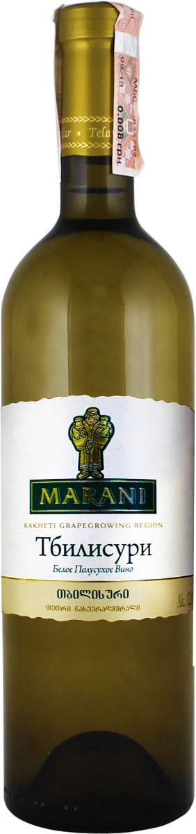 Marani Тбілісурі 0,75 л