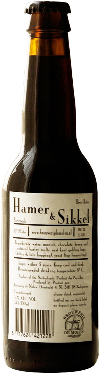 Hamer & Sikkel 0,33 л