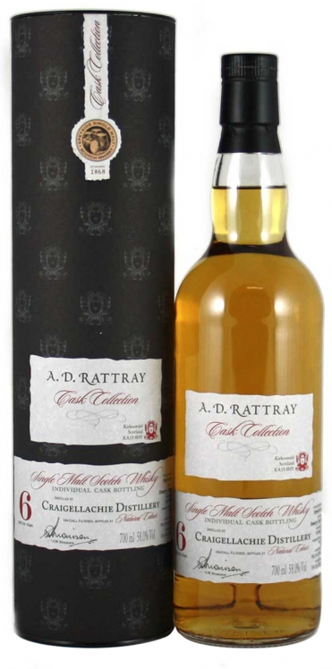 Dewar Rattray Craigellachie 2008 (в тубусе) 0,7 л