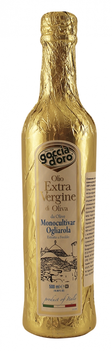 Масло оливковое Goccia d'Oro Monocultivar Ogliarola Extra Vergine 0,5 л