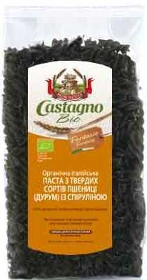 Паста со спирулиной органическая Castagno 500 г