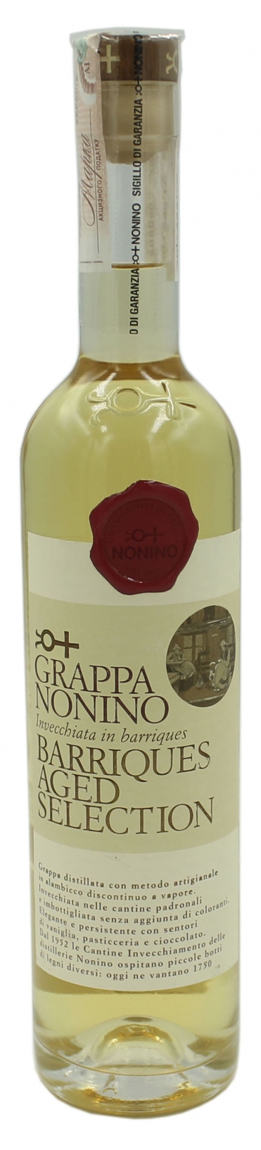 Nonino Grappa Barriques Aged Selection 0,5 л