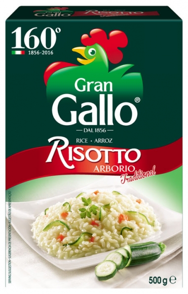 Рис Arborio Riso Gallo 500 г