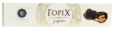 Конфеты грецкий орех с нугой Turron 180 г