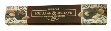 Цукерки Мигдаль & Фундук в чорному шоколаді 56% Turron 65 г