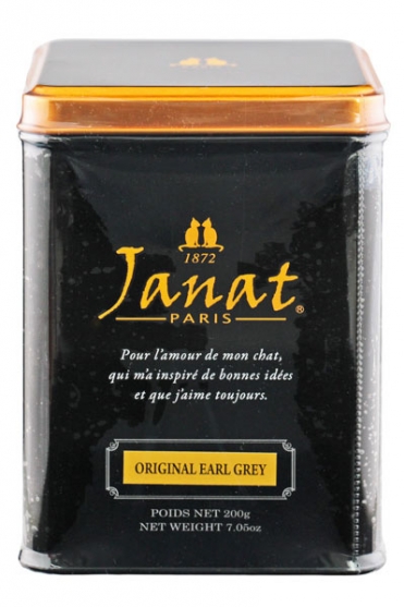 Чай чорний з ароматом бергамоту Janat Paris Original Earl Grey 200 г