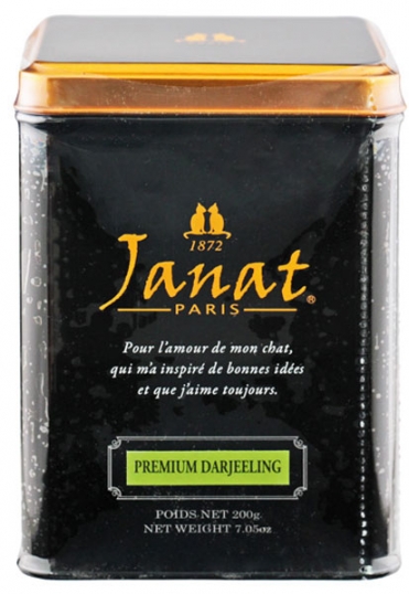 Чай чорний Janat Paris Premium Darjeeling 200 г