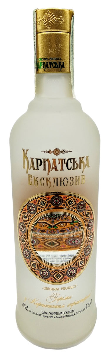 Карпатская Ексклюзив 0,75 л