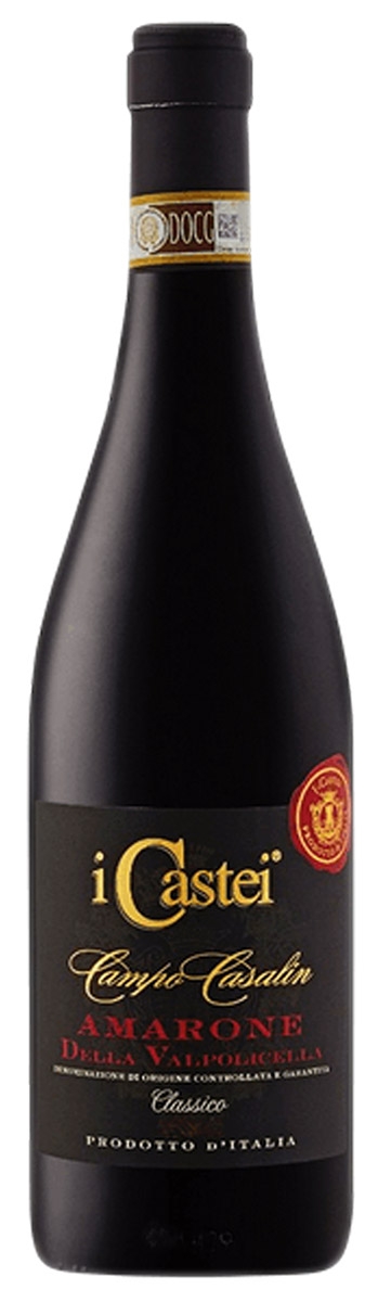 Castellani Amarone Della Valpolicella Classico Campo Casalin 0,75 л