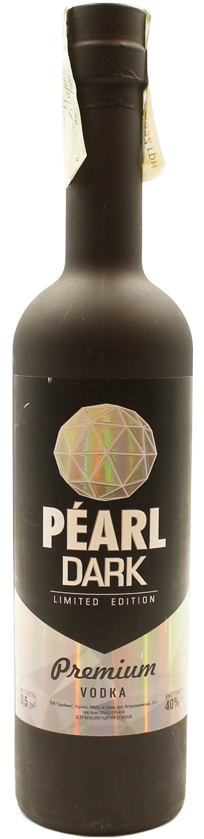 Pearl Dark 0,5 л