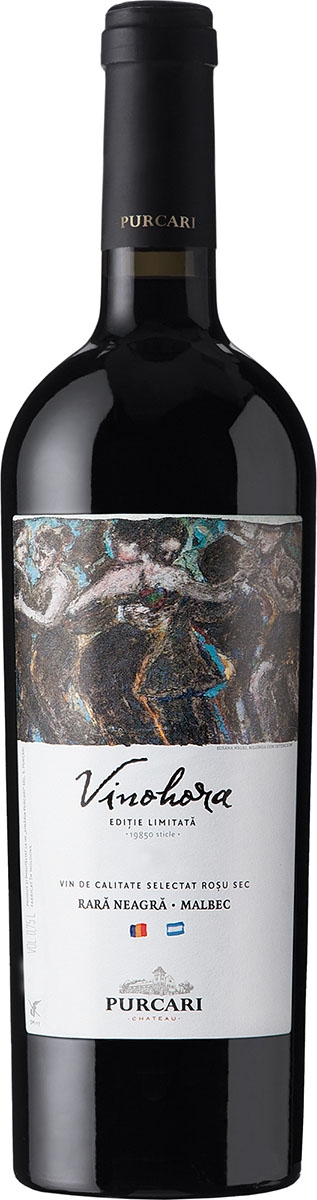 Purcari Rara Neagra & Malbec 0,75 л