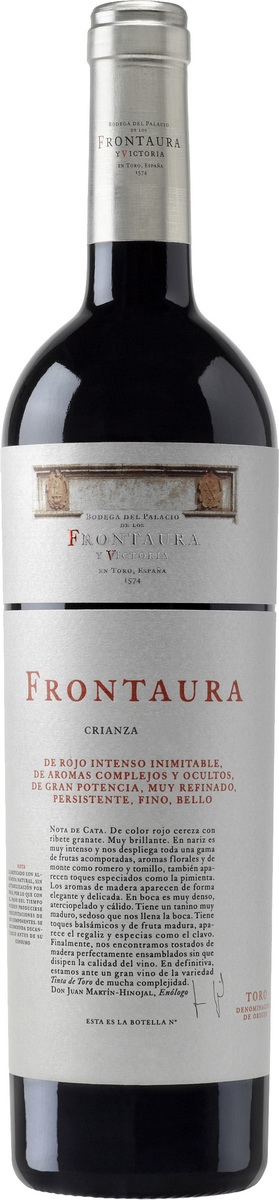 Bodega Del Palacio De Los Frontaura Y Victoria Frontaura Crianza 0,75 л