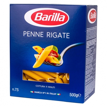 Макаронні вироби Penne Rigate №73 Barilla 500 г