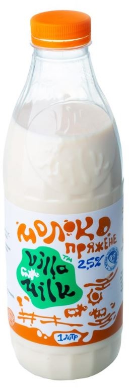 Молоко питне пряжене Villa Milk 2,5% 1 л