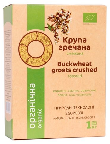 Крупа гречана, швидкорозварювана органічна (ядриця 1 гатунок) Galeks-Agro 1 кг