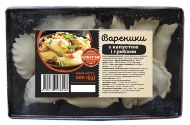 Вареники с капустой и грибами Тарта-Винница 500 г