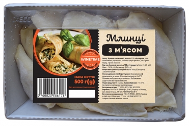 Блины с мясом Тарта-Винница 500 г