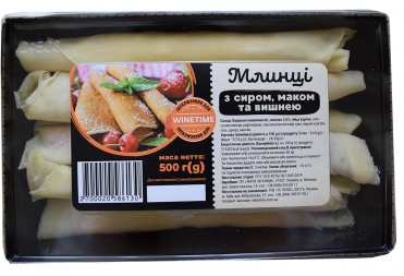 Блины с вишней, сыром и маком Тарта-Винница 500 г