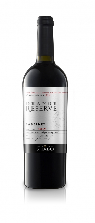 Shabo Cabernet Grande Reserve 0,75 л