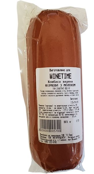 Ковбаса фірмова з молоком WINETIME 100 г