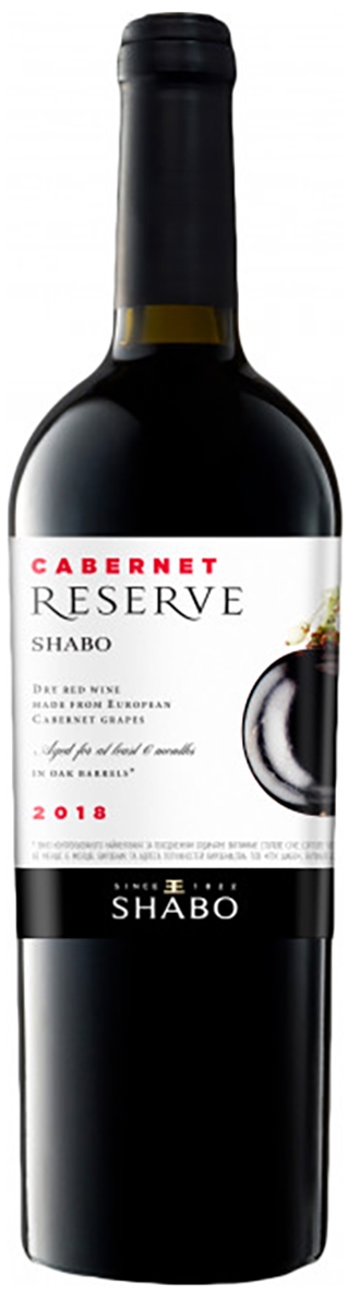 Shabo Cabernet Reserve 0,75 л