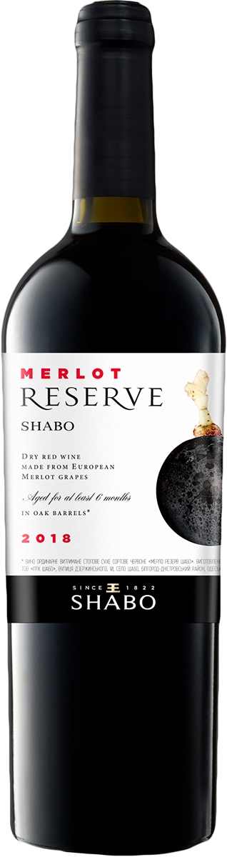 Shabo Merlot Reserve 0,75 л