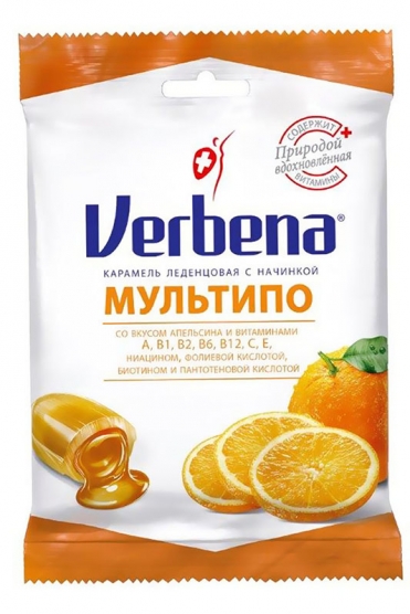 Леденцы Verbena Мультипо с апельсиновой начинкой и витаминами 60 г