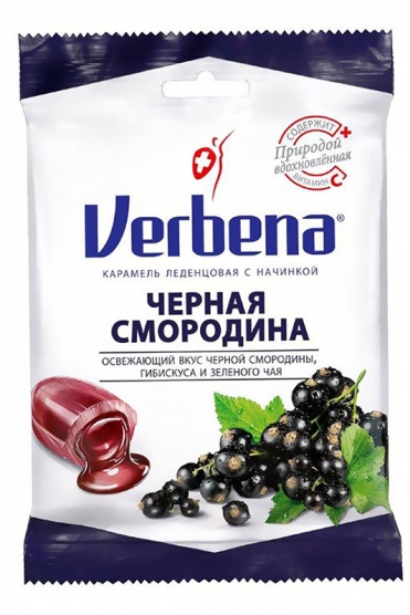 Льодяники Verbena Чорна смородина з травами та вітаміном С 60 г