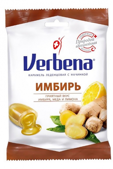 Льодяники Verbena Імбир з вітаміном С 60 г