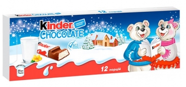 Кіндер шоколад Новорічний Kinder Chocolate 150 г