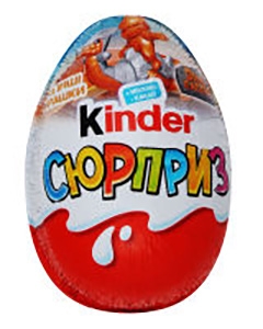 Kinder Surprise Boys 20 г