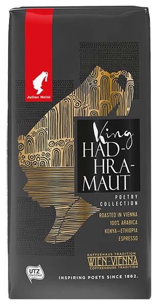 Julius Meinl King Hadhramaut кофе в зернах 250 г