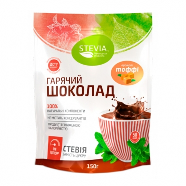 Stevia гарячий шоколад з ароматом 