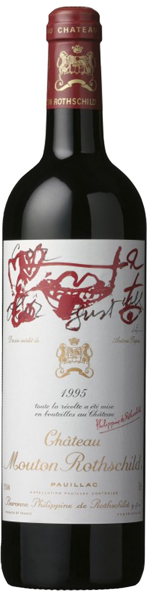 Chateau Mouton Rothschild 0,75 л